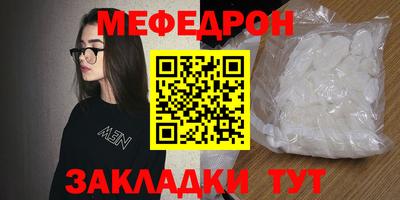 гашишное масло Нарткала