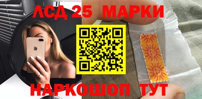 гашишное масло Нарткала