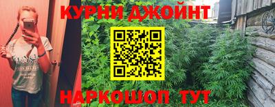 гашишное масло Нарткала