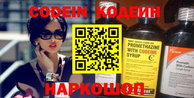 гашишное масло Нарткала