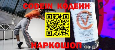 гашишное масло Нарткала